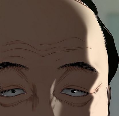 81P - 致命牢笼