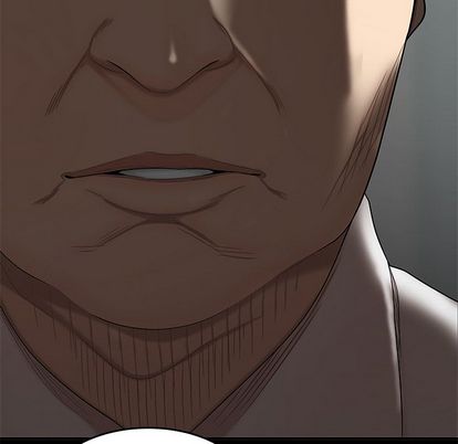 82P - 致命牢笼