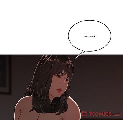 8P - 致命牢笼