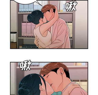 115P - 致命牢笼