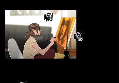 2P - 致命牢笼