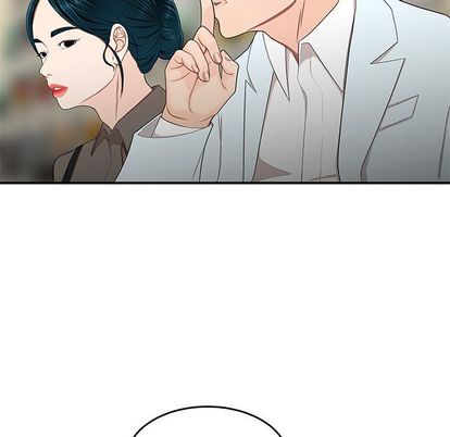 44P - 致命牢笼