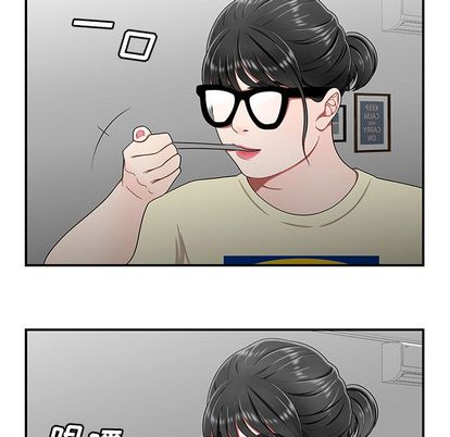64P - 致命牢笼