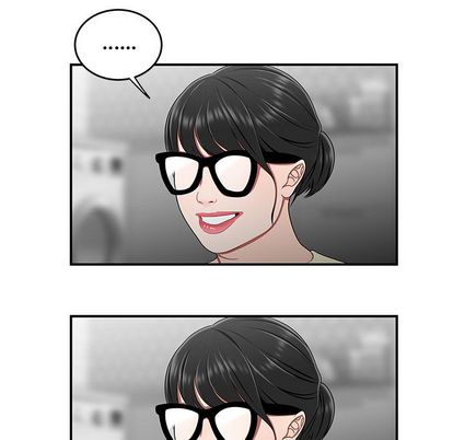 74P - 致命牢笼