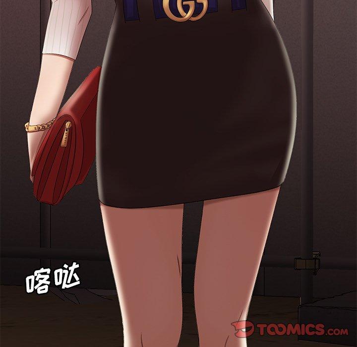 111P - 致命牢笼