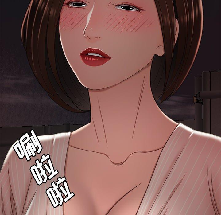 119P - 致命牢笼