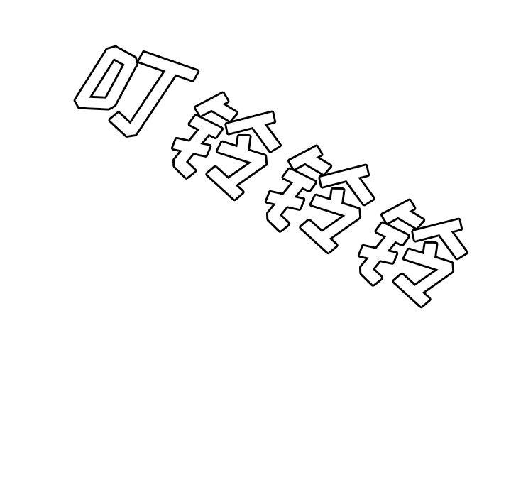 125P - 致命牢笼