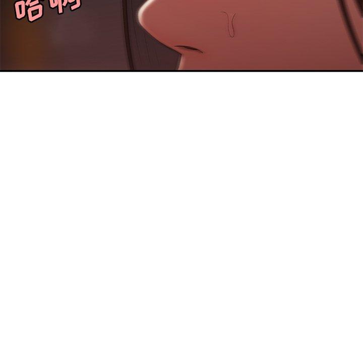 83P - 致命牢笼