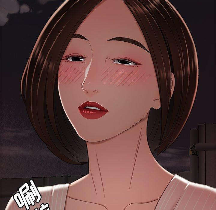 8P - 致命牢笼