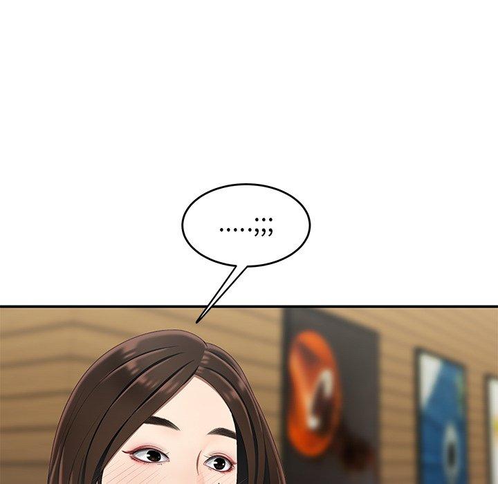 103P - 致命牢笼