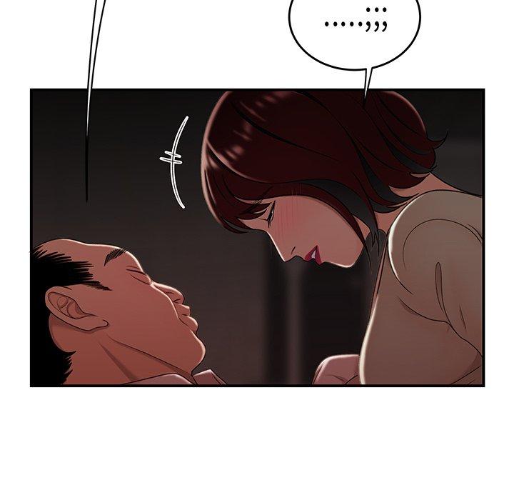 32P - 致命牢笼