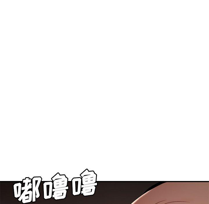 104P - 致命牢笼