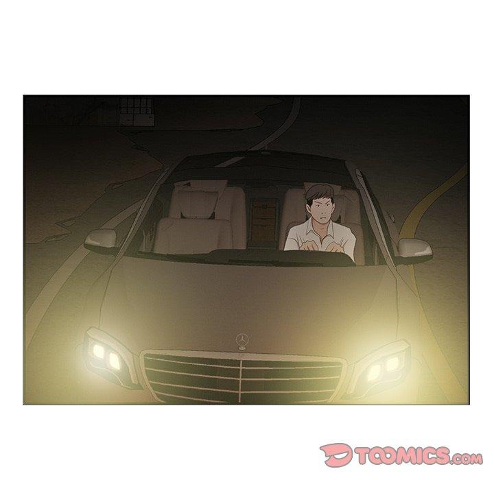 98P - 致命牢笼