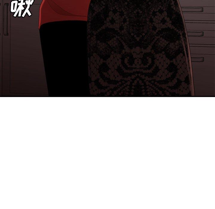 104P - 致命牢笼