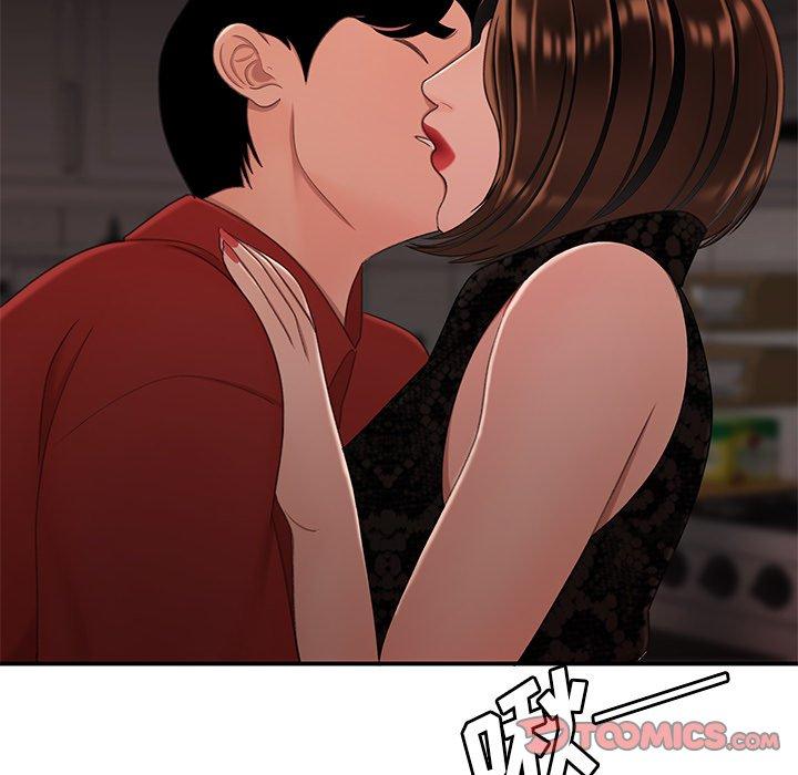 110P - 致命牢笼