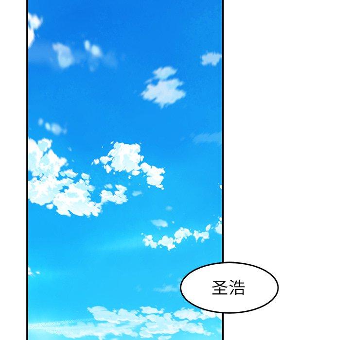 24P - 致命牢笼