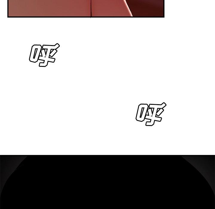 11P - 致命牢笼