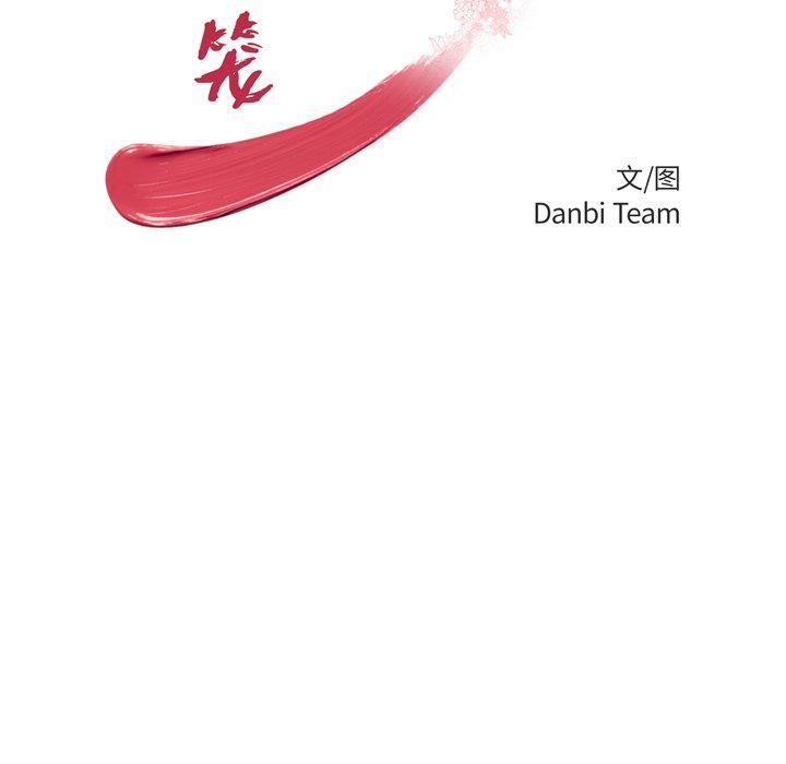 11P - 致命牢笼