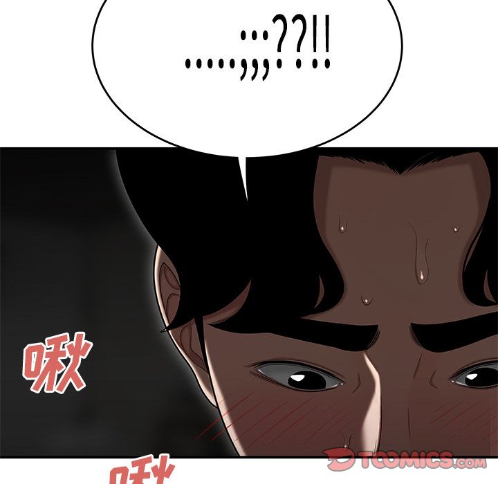 106P - 致命牢笼