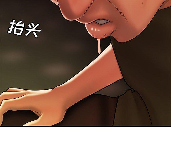 120P - 致命牢笼