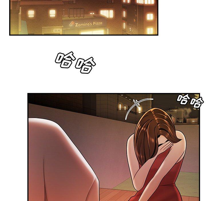 37P - 致命牢笼