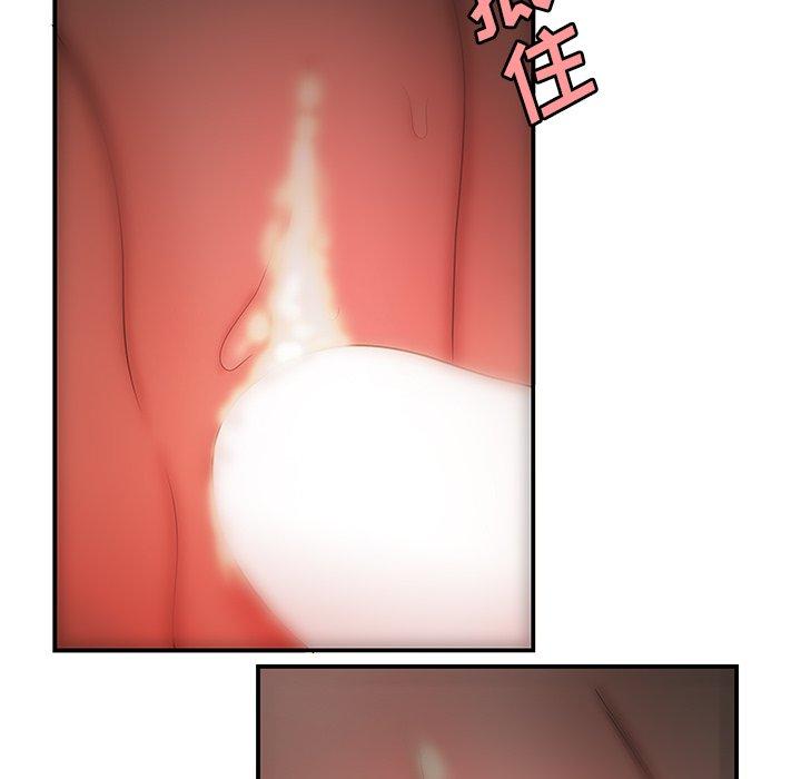 105P - 致命牢笼