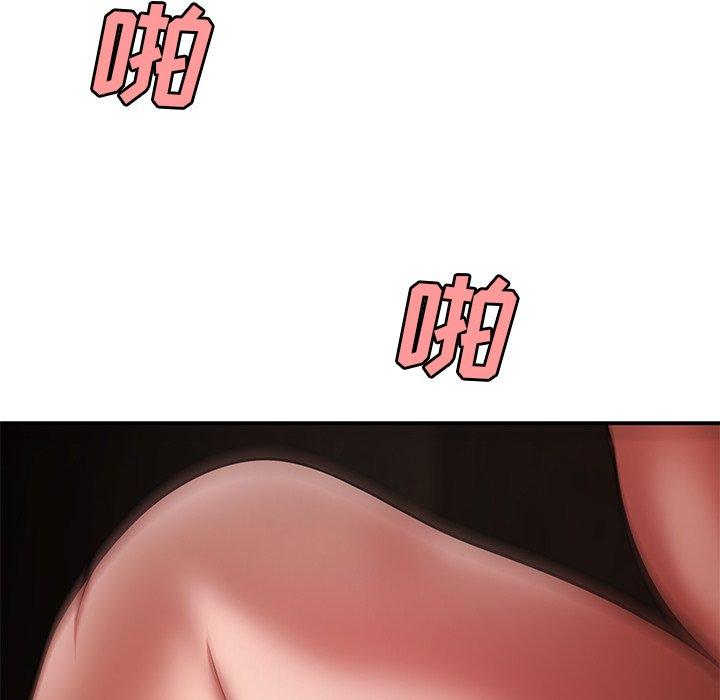107P - 致命牢笼