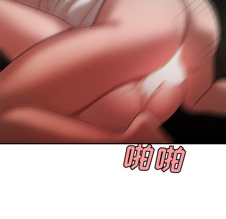 111P - 致命牢笼