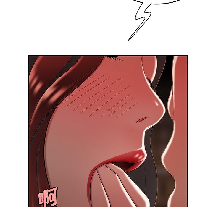 68P - 致命牢笼