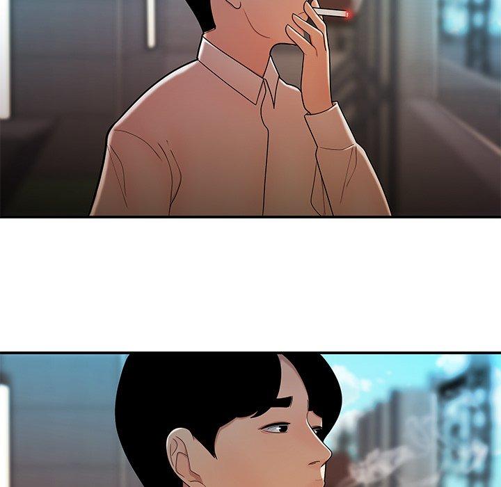 17P - 致命牢笼