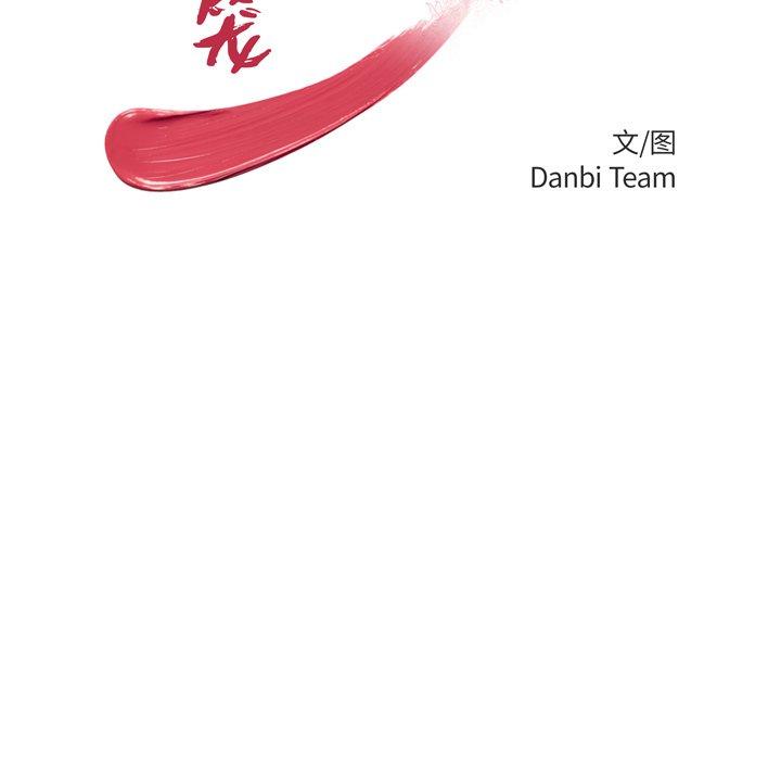 13P - 致命牢笼