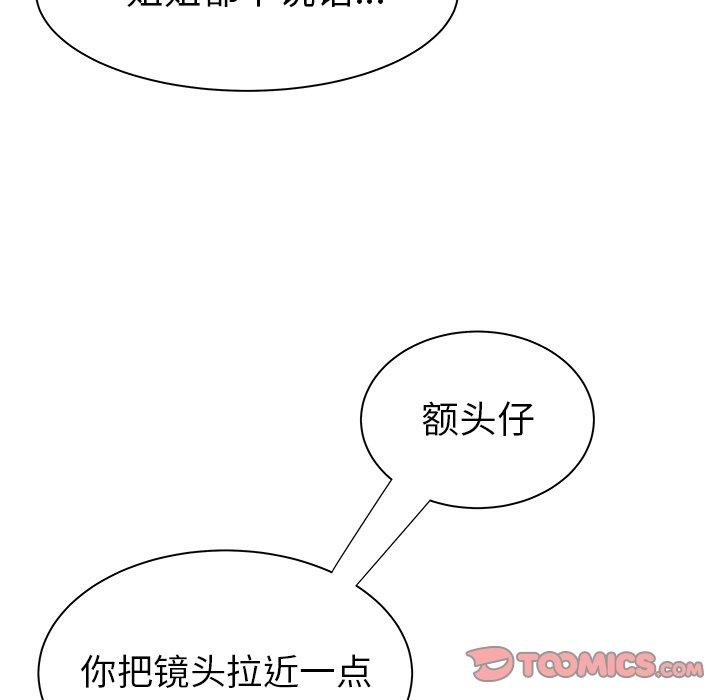 72P - 致命牢笼