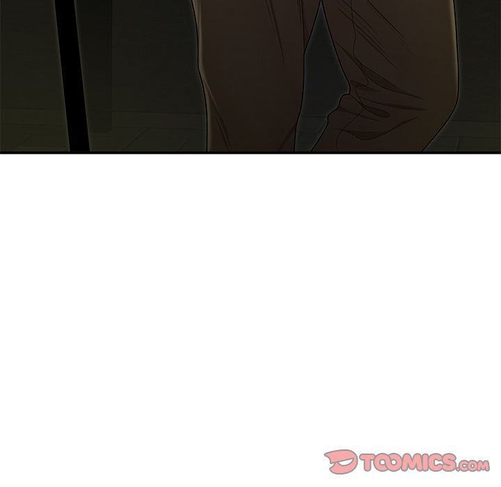 6P - 致命牢笼
