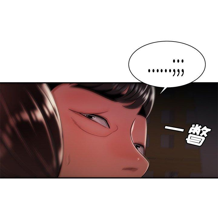 115P - 致命牢笼