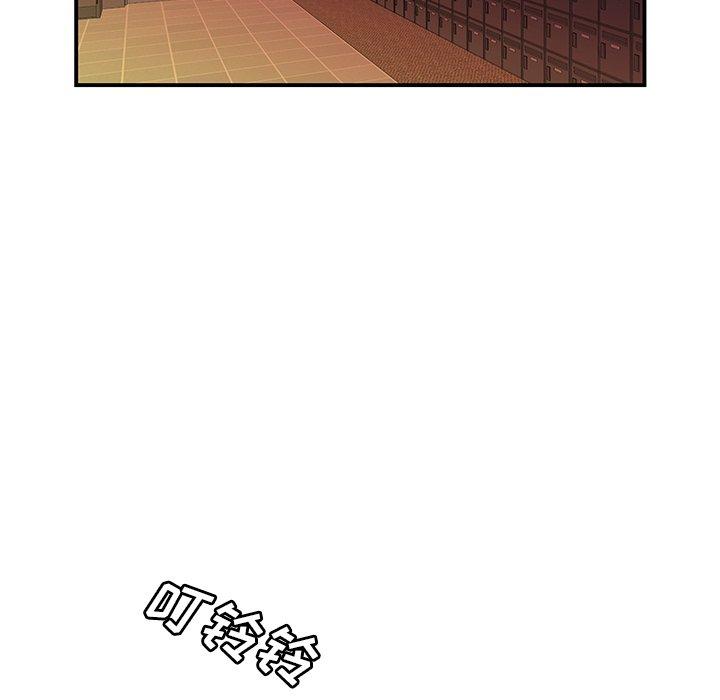 18P - 致命牢笼