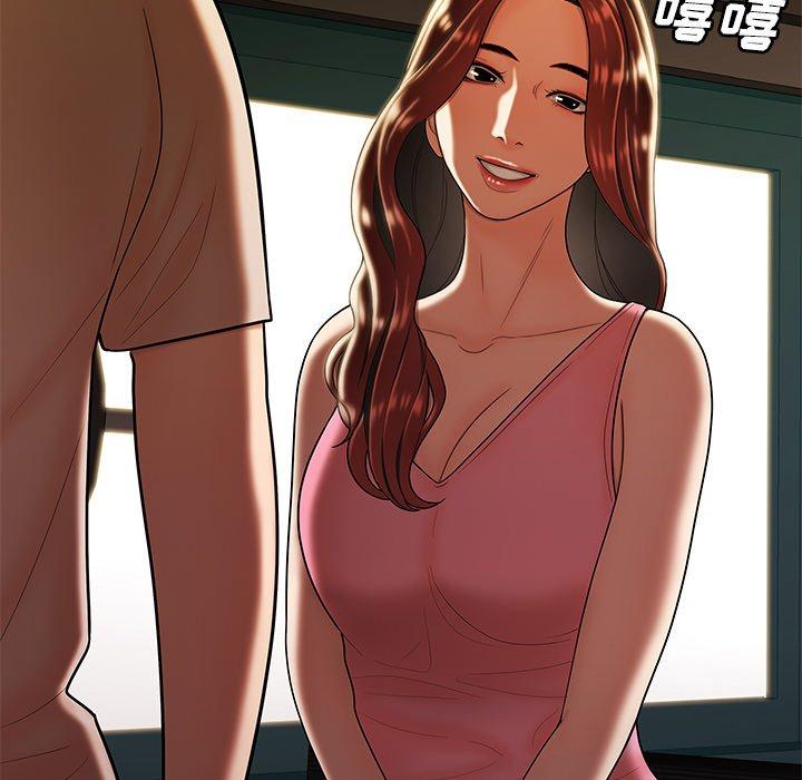 64P - 致命牢笼