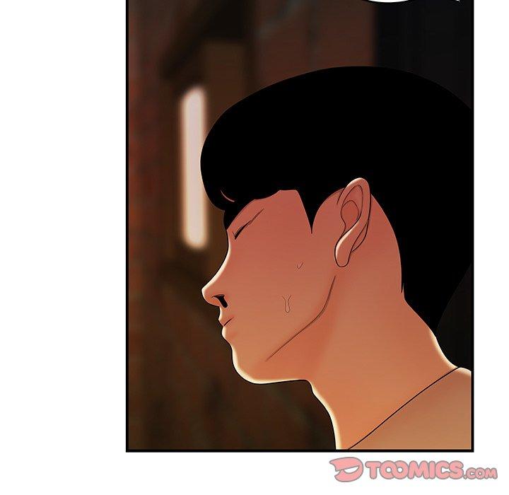 74P - 致命牢笼