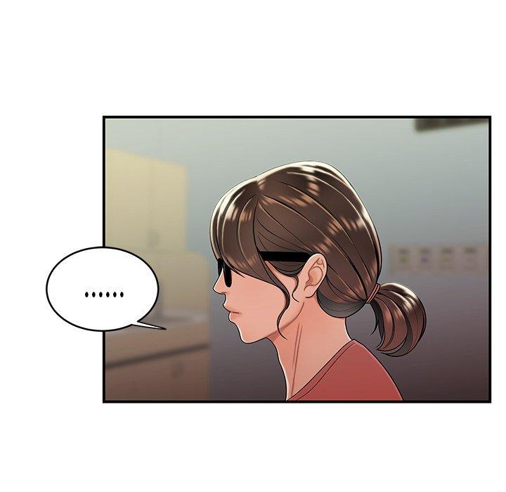 85P - 致命牢笼