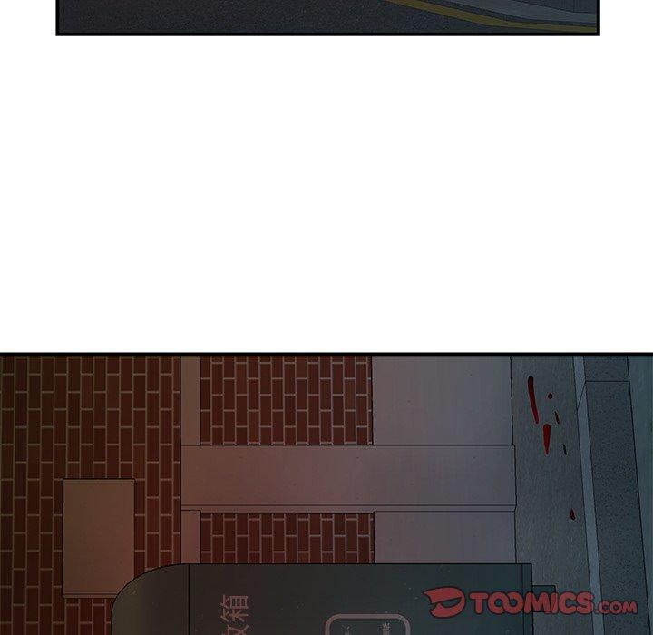 56P - 致命牢笼