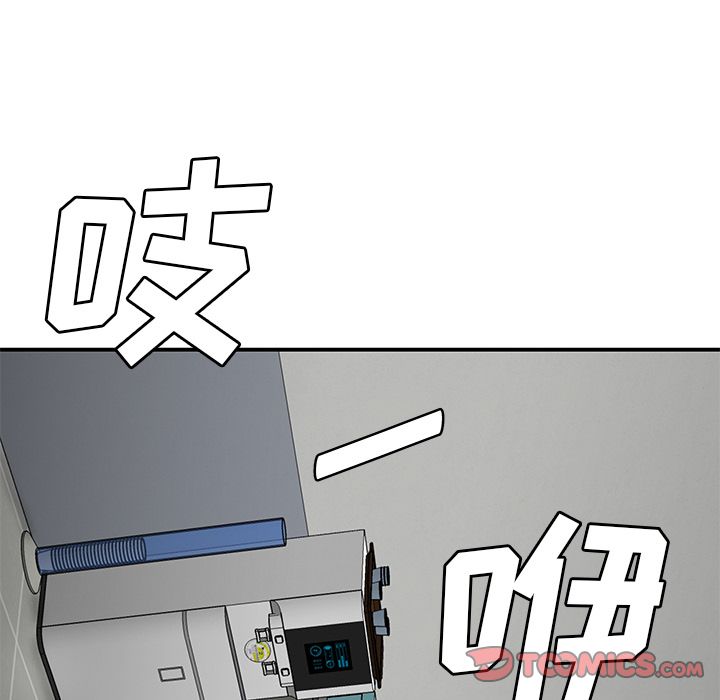 108P - 致命牢笼