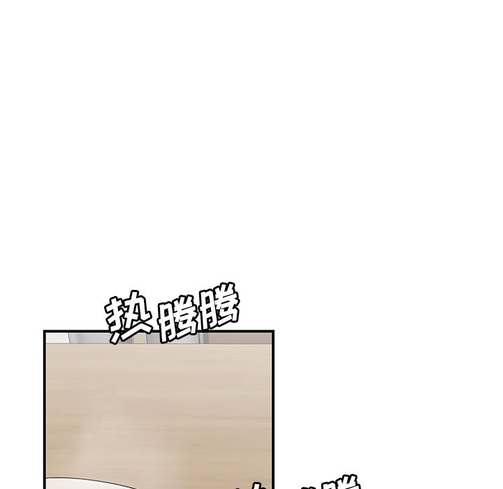 13P - 致命牢笼