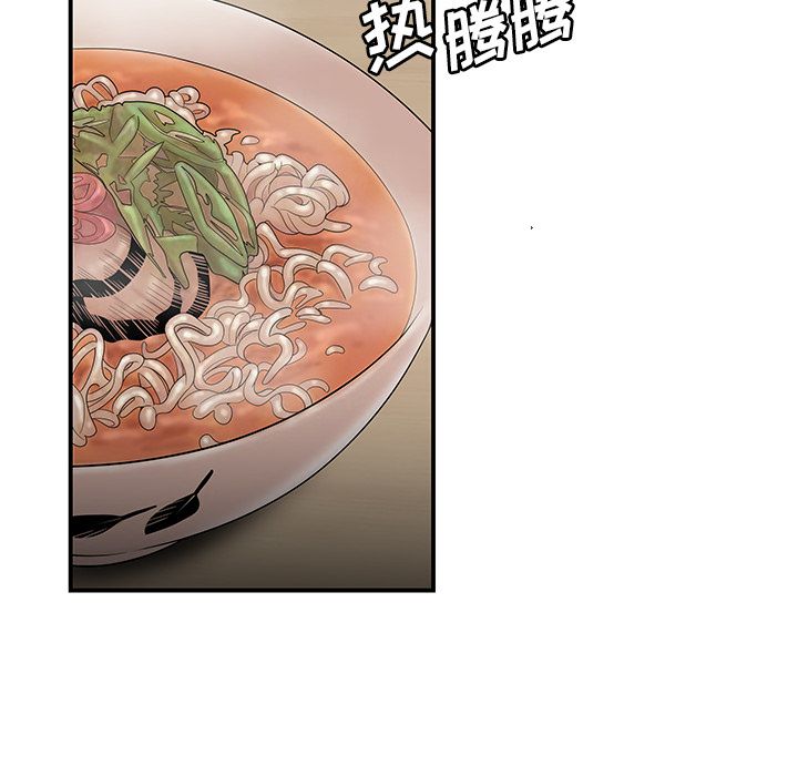14P - 致命牢笼