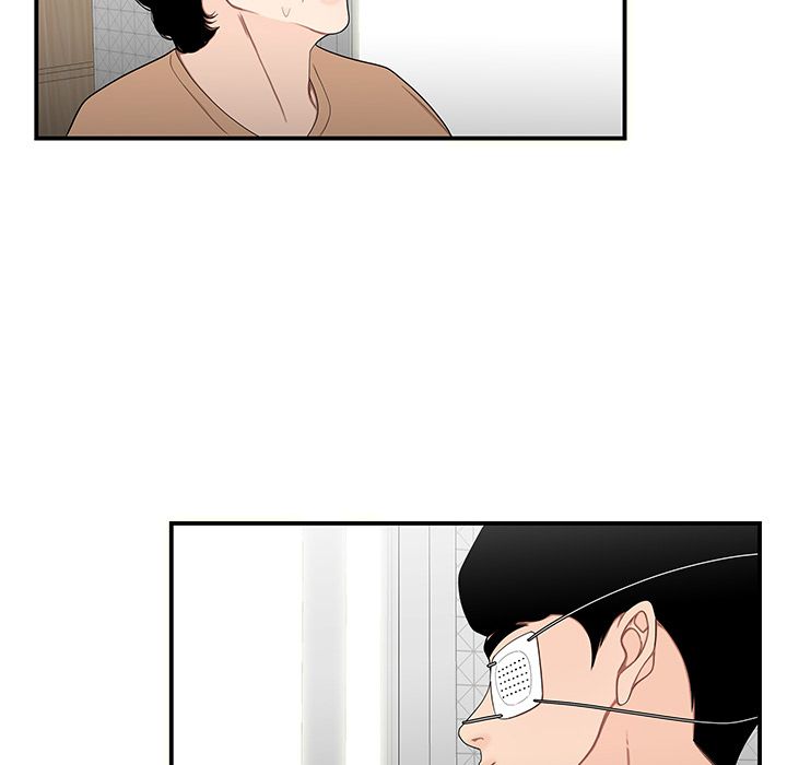 82P - 致命牢笼