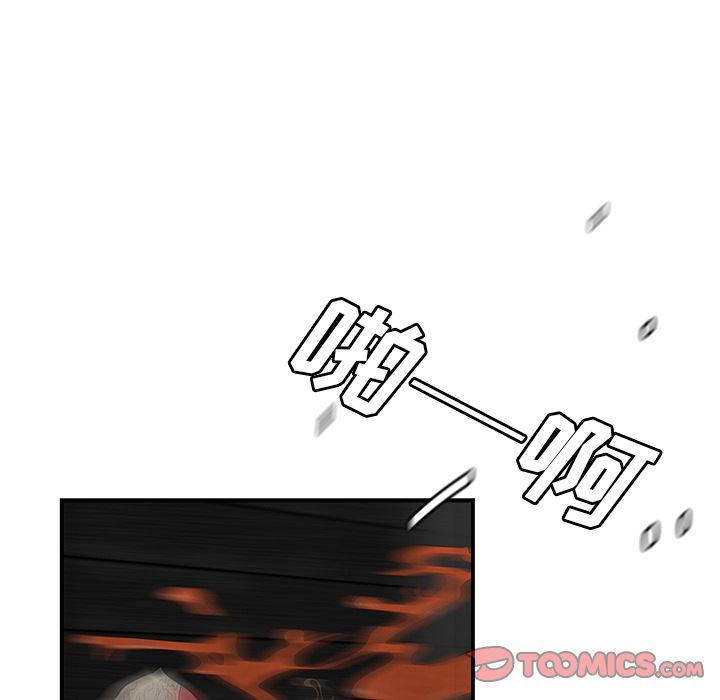 114P - 致命牢笼