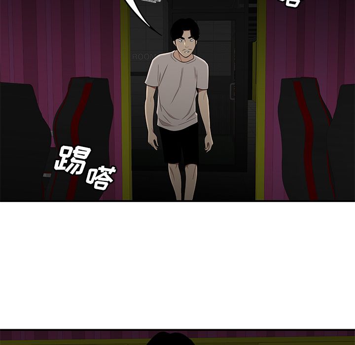 124P - 致命牢笼
