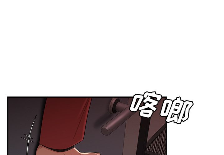 1P - 致命牢笼