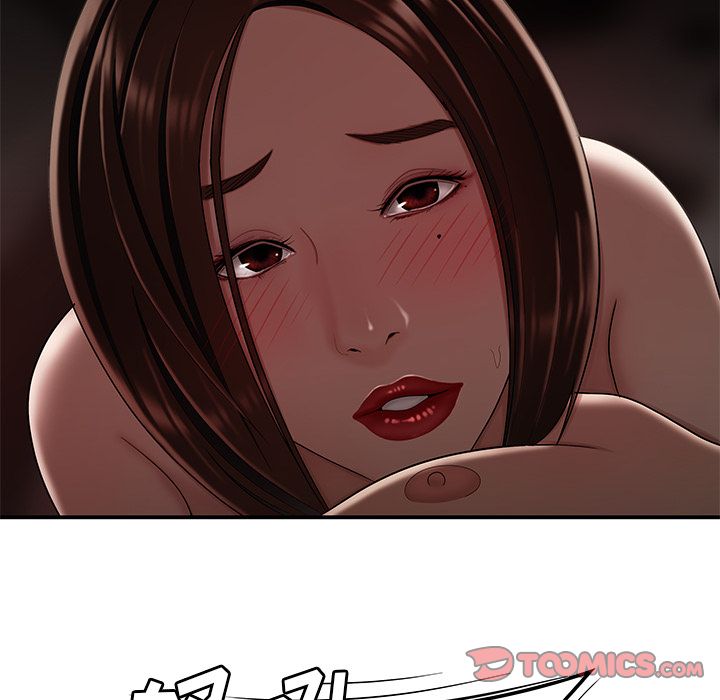 117P - 致命牢笼