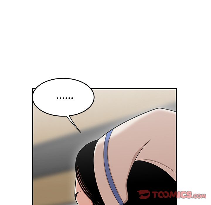 69P - 致命牢笼