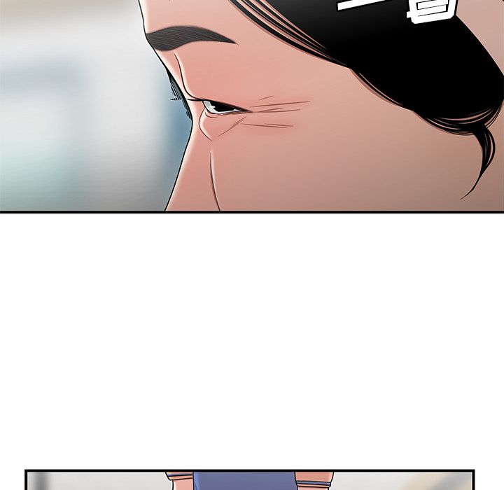 71P - 致命牢笼