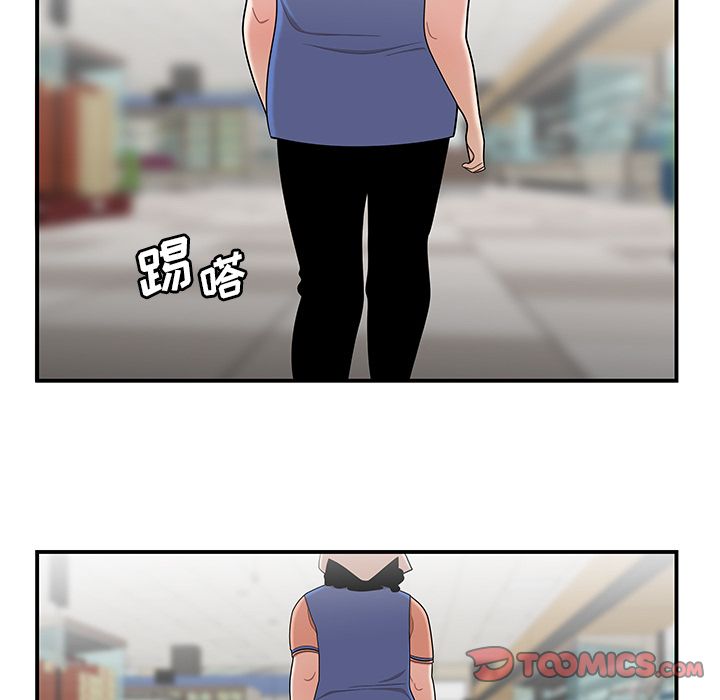 72P - 致命牢笼